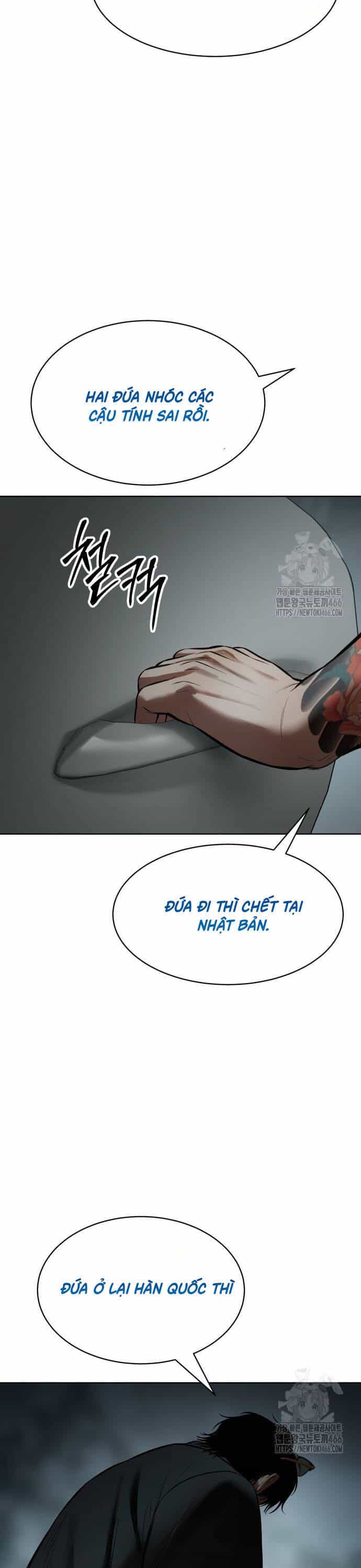 Đặc Vụ Song Sinh - Chương 106 - ảnh 48