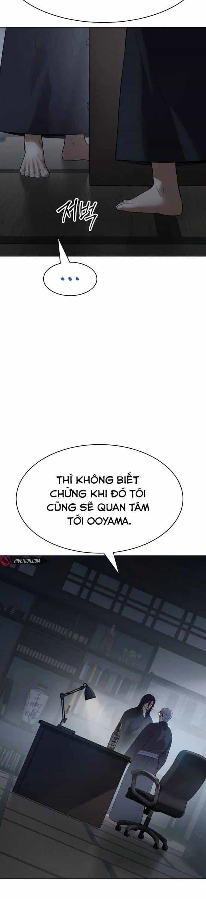 Đặc Vụ Song Sinh - Chương 110 - ảnh 10