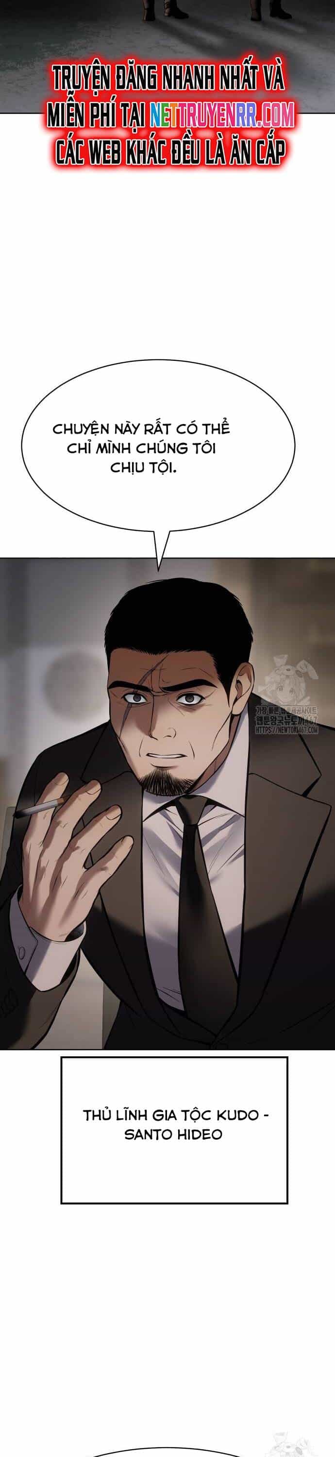 Đặc Vụ Song Sinh - Chương 111 - ảnh 23
