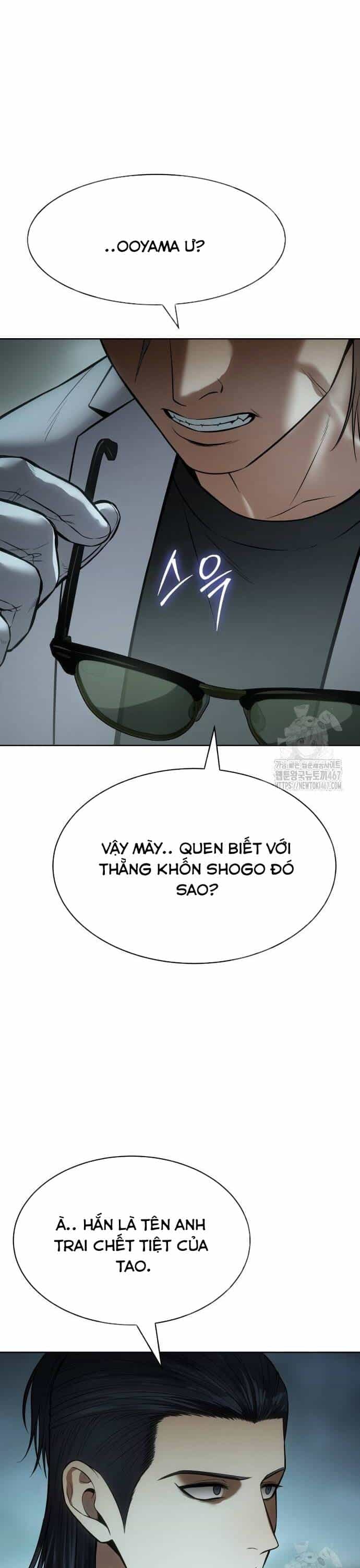 Đặc Vụ Song Sinh - Chương 111 - ảnh 63