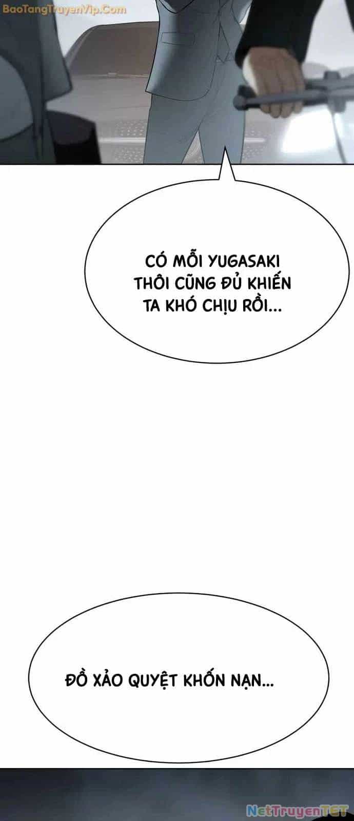 Đặc Vụ Song Sinh - Chương 113 - ảnh 107
