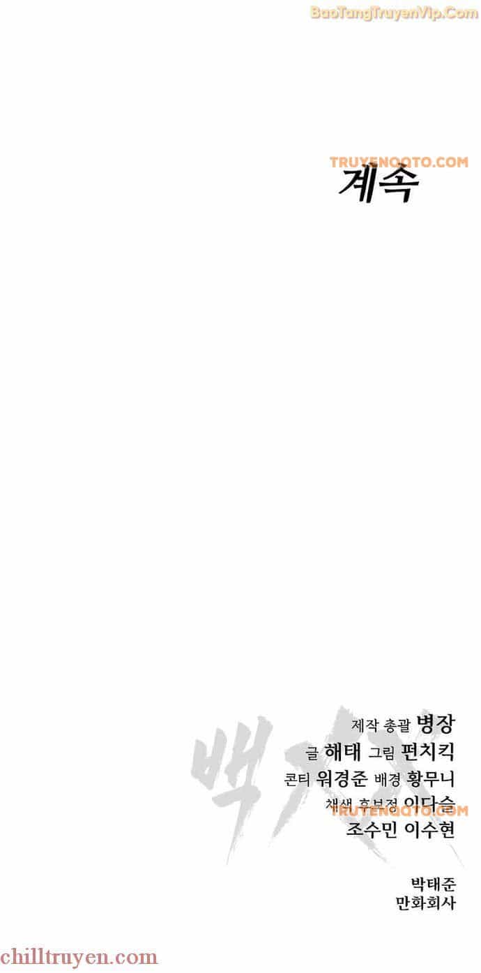 Đặc Vụ Song Sinh - Chương 118 - ảnh 128