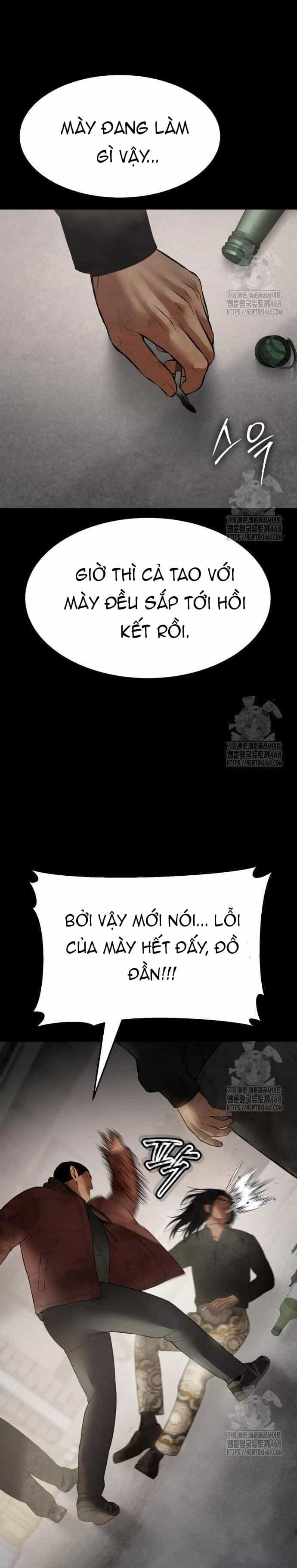 Đặc Vụ Song Sinh - Chương 122 - ảnh 12