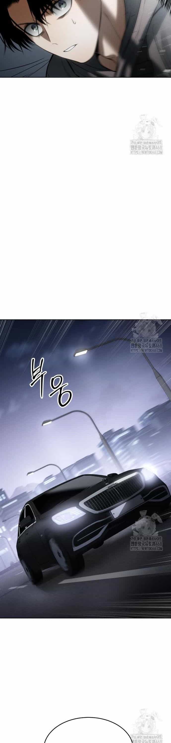 Đặc Vụ Song Sinh - Chương 123 - ảnh 30