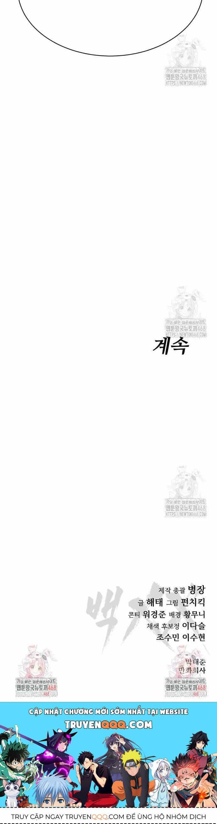 Đặc Vụ Song Sinh - Chương 123 - ảnh 59