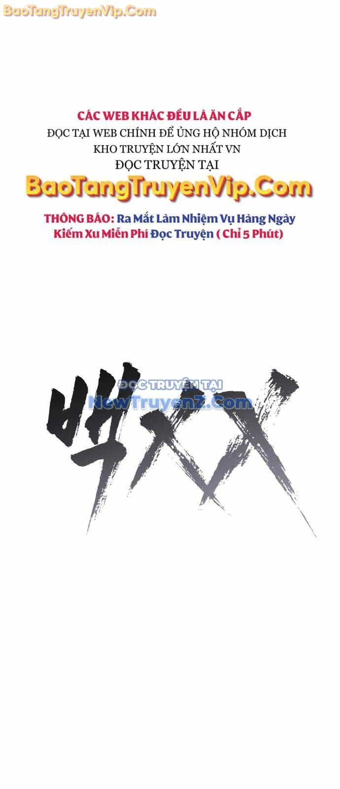 Đặc Vụ Song Sinh - Chương 128 - ảnh 65