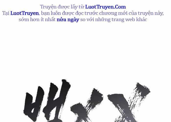 Đặc Vụ Song Sinh - Chương 149 - ảnh 75