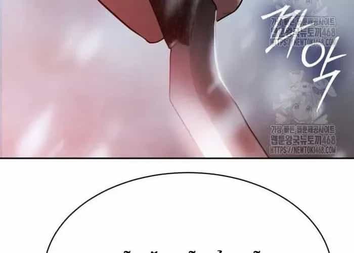 Đặc Vụ Song Sinh - Chương 149 - ảnh 95