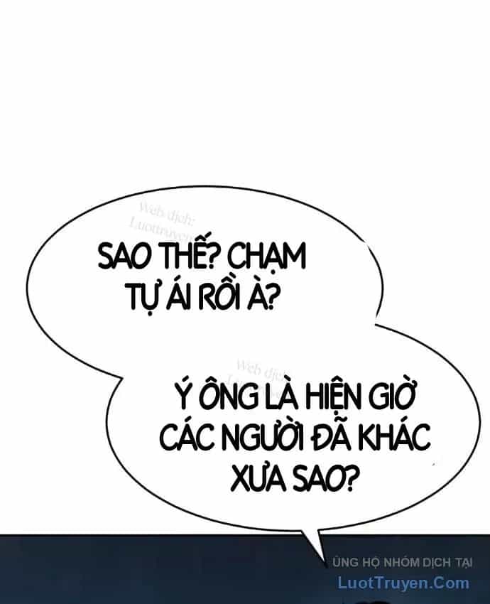 Đặc Vụ Song Sinh - Chương 176 - ảnh 21