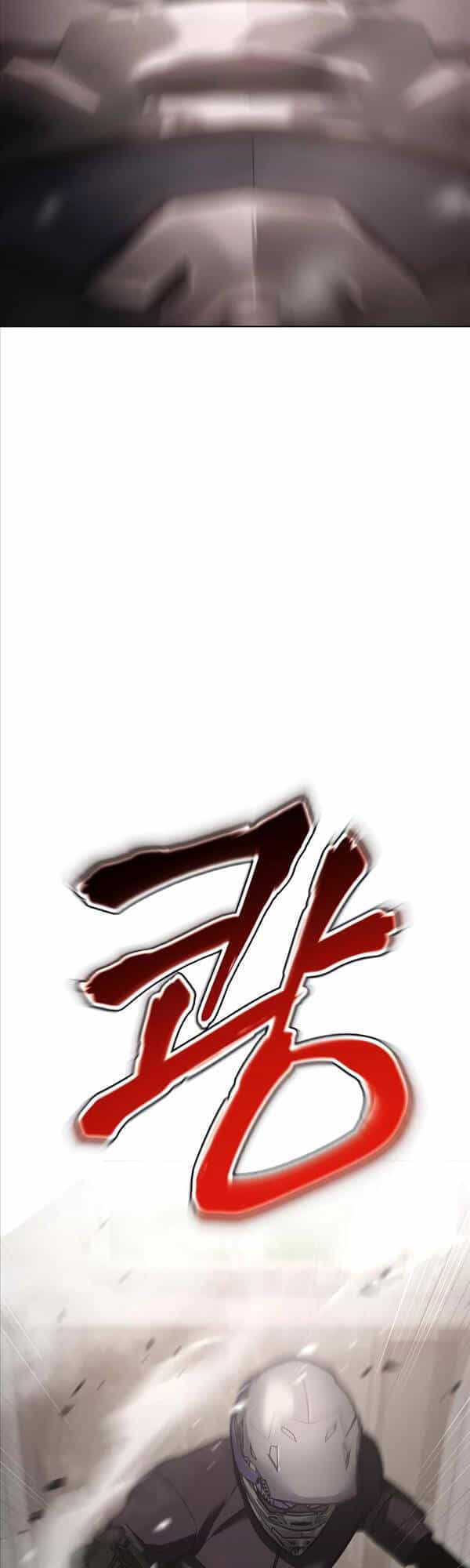 Đặc Vụ Song Sinh - Chương 18 - ảnh 12