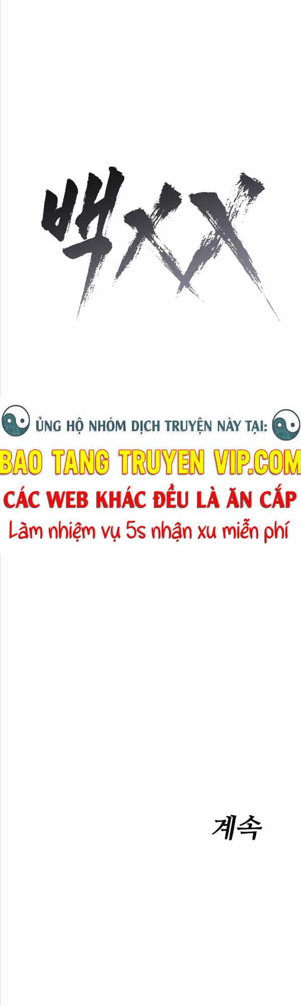 Đặc Vụ Song Sinh - Chương 18 - ảnh 98