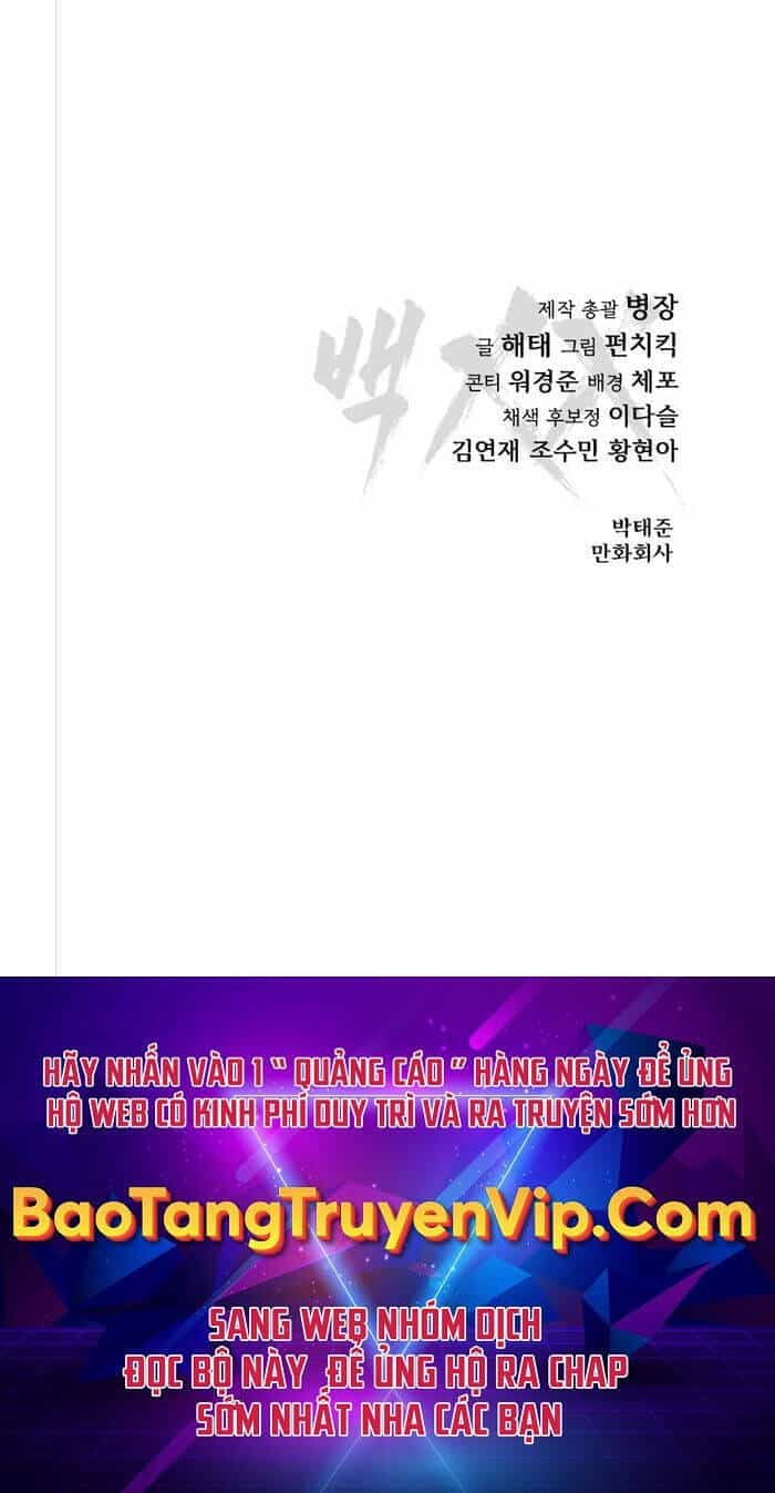 Đặc Vụ Song Sinh - Chương 18 - ảnh 99