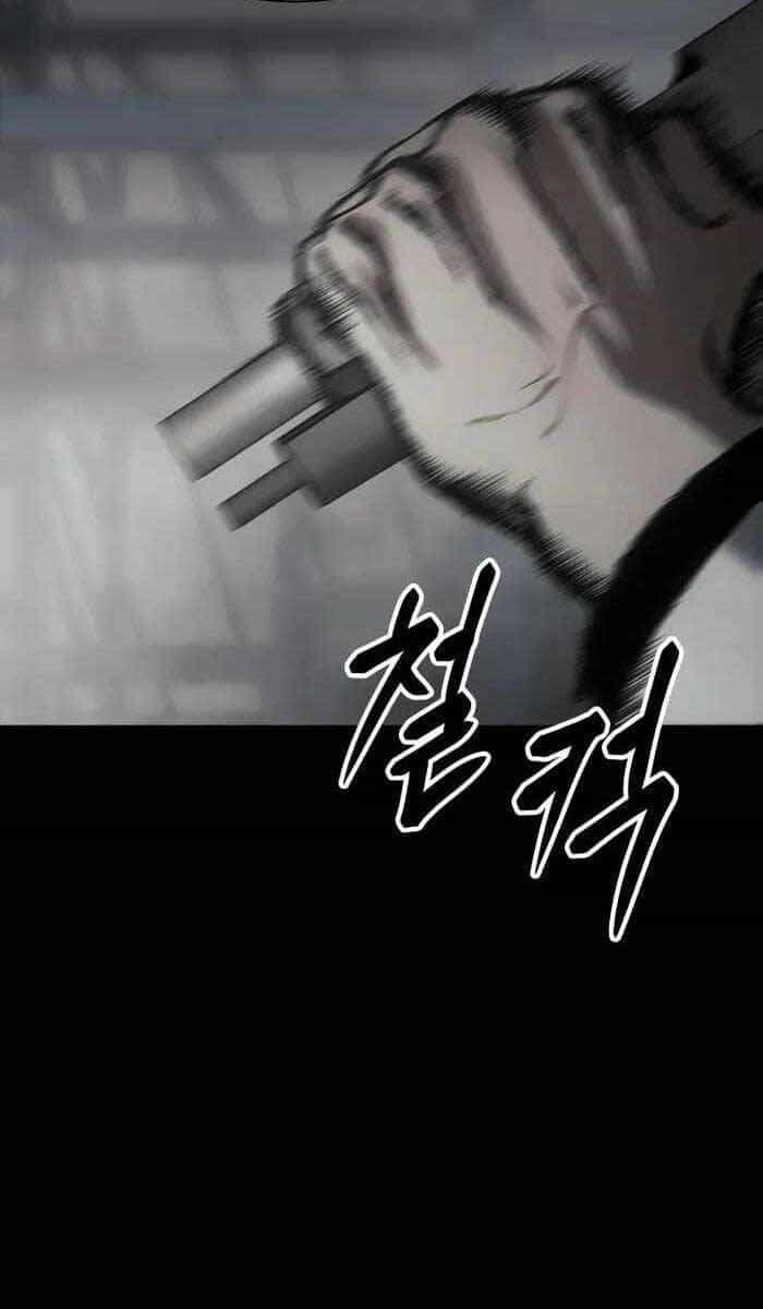 Đặc Vụ Song Sinh - Chương 23 - ảnh 16