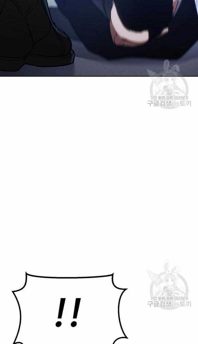 Đặc Vụ Song Sinh - Chương 2 - ảnh 104