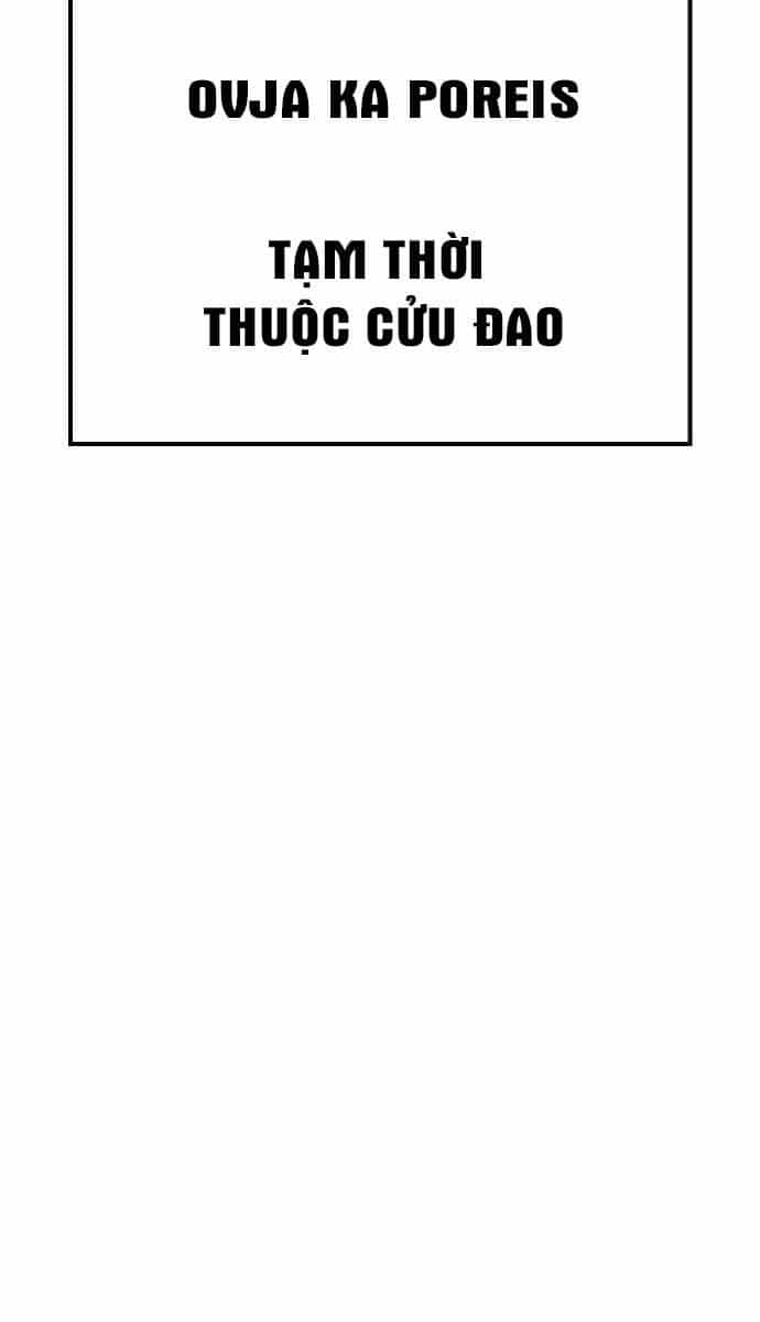 Đặc Vụ Song Sinh - Chương 28 - ảnh 93
