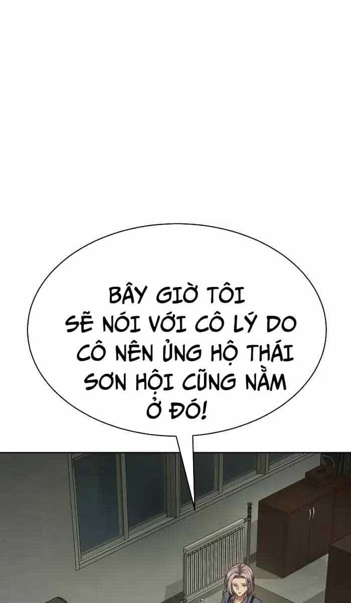 Đặc Vụ Song Sinh - Chương 29 - ảnh 104
