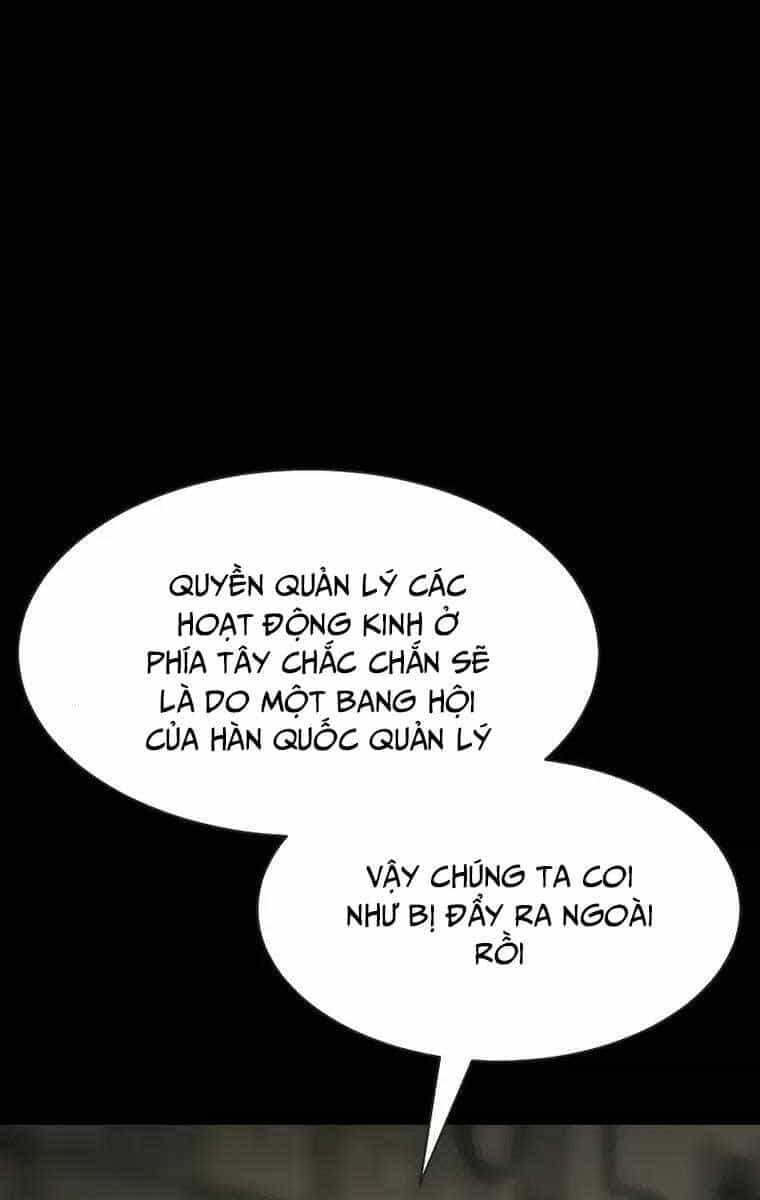 Đặc Vụ Song Sinh - Chương 33 - ảnh 5