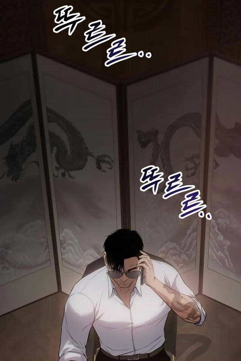 Đặc Vụ Song Sinh - Chương 35 - ảnh 172