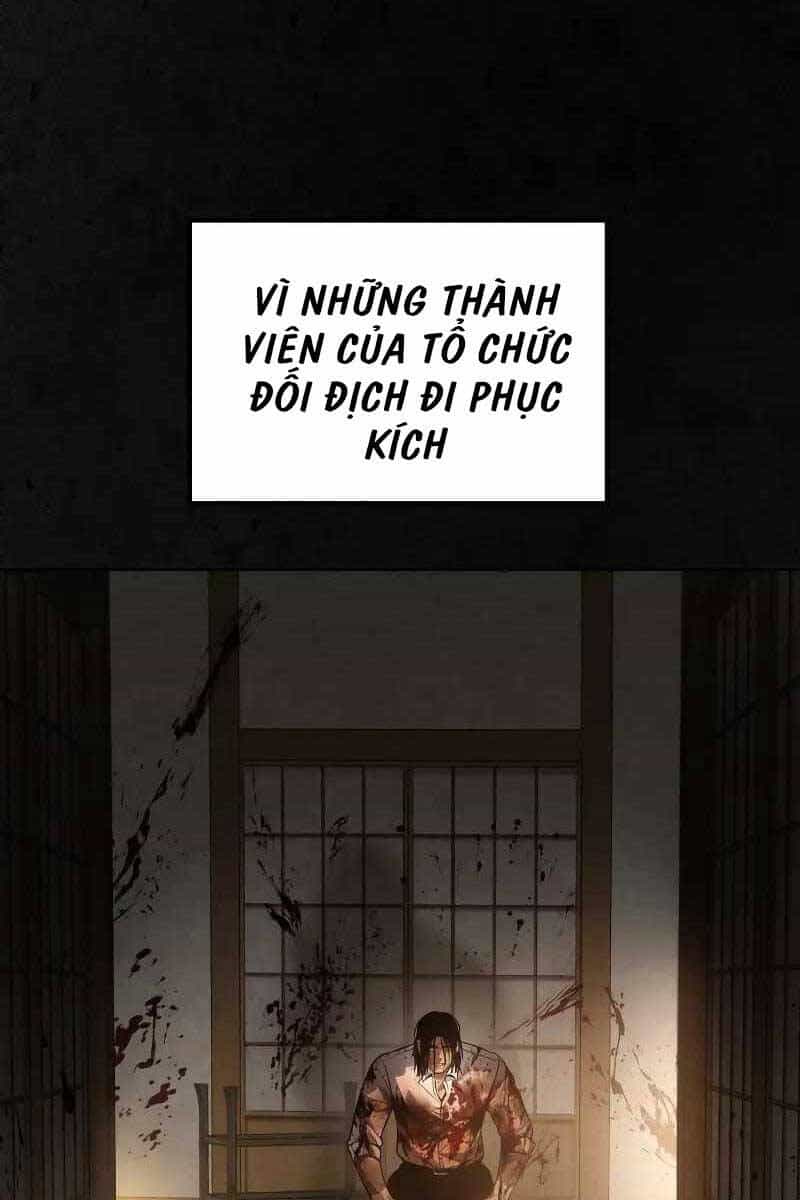 Đặc Vụ Song Sinh - Chương 40 - ảnh 74
