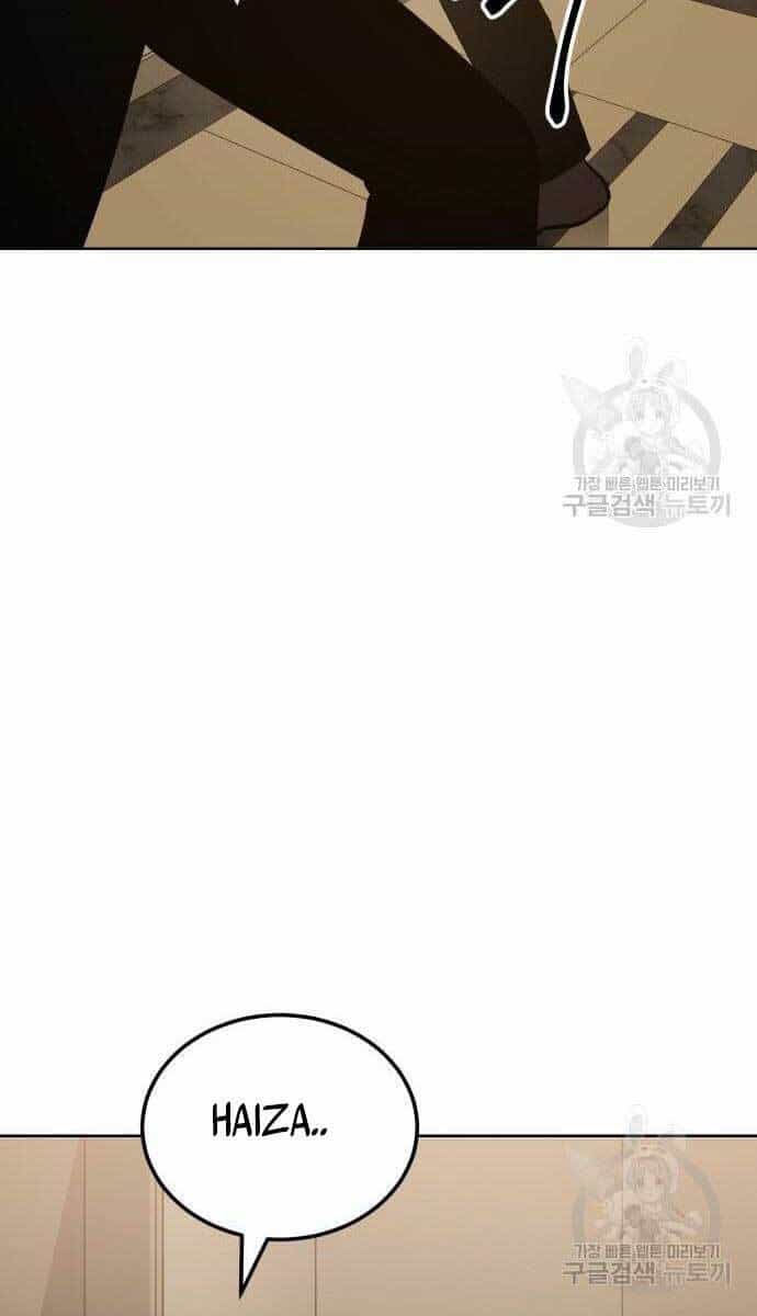 Đặc Vụ Song Sinh - Chương 3 - ảnh 124