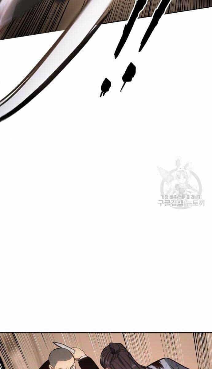 Đặc Vụ Song Sinh - Chương 3 - ảnh 156