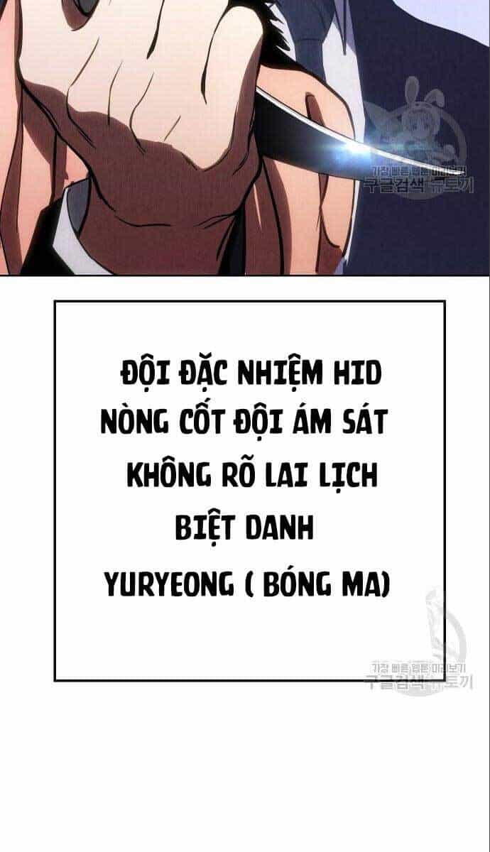 Đặc Vụ Song Sinh - Chương 4 - ảnh 13