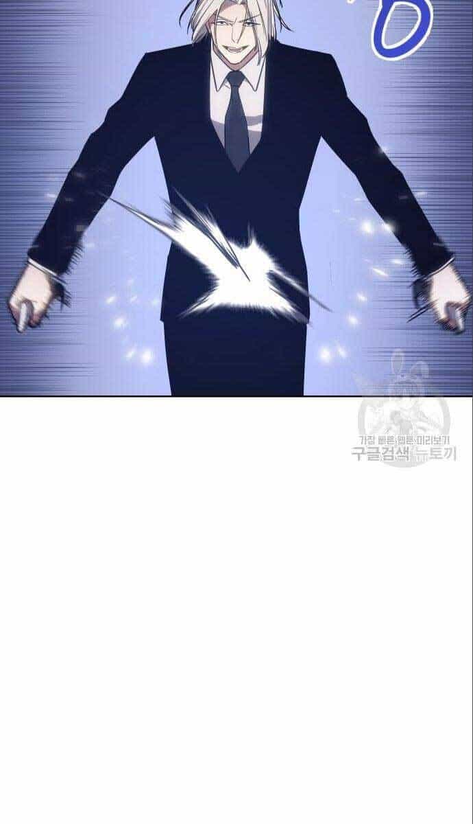 Đặc Vụ Song Sinh - Chương 4 - ảnh 17