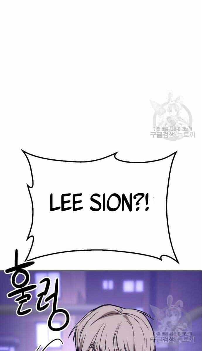 Đặc Vụ Song Sinh - Chương 4 - ảnh 39