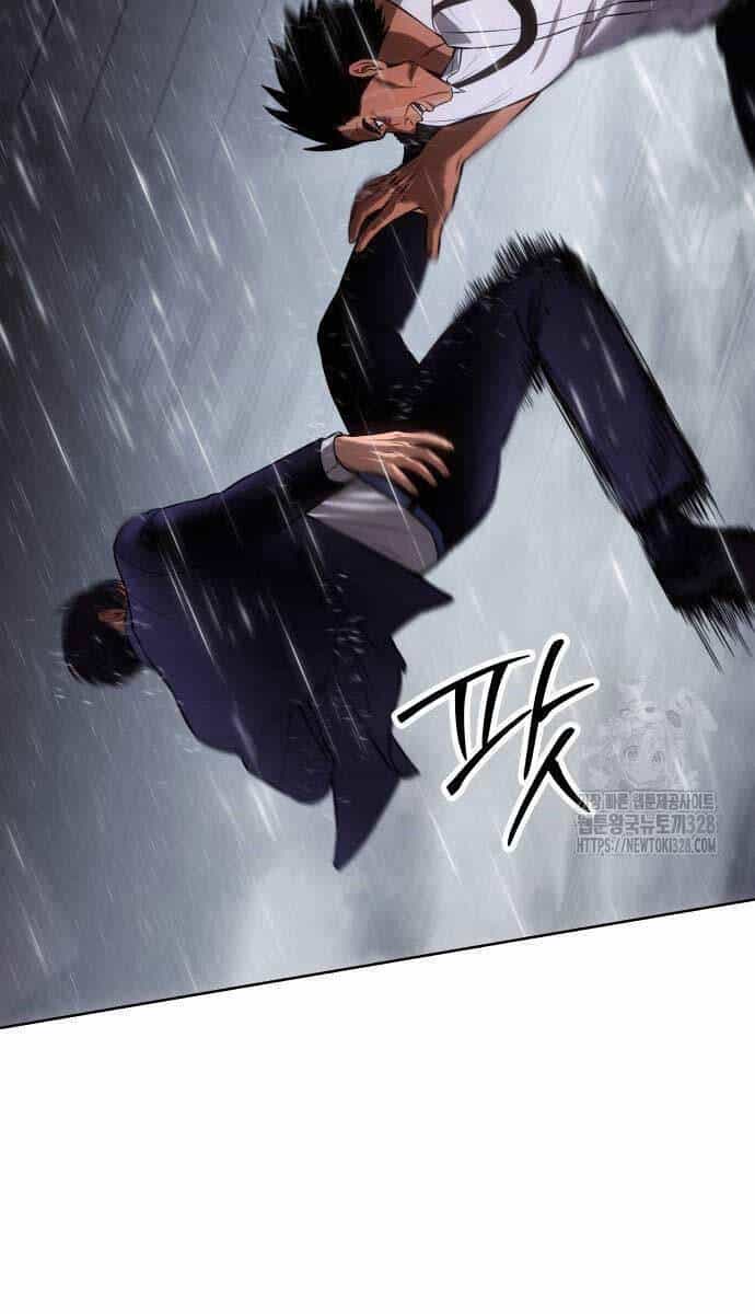 Đặc Vụ Song Sinh - Chương 65 - ảnh 27