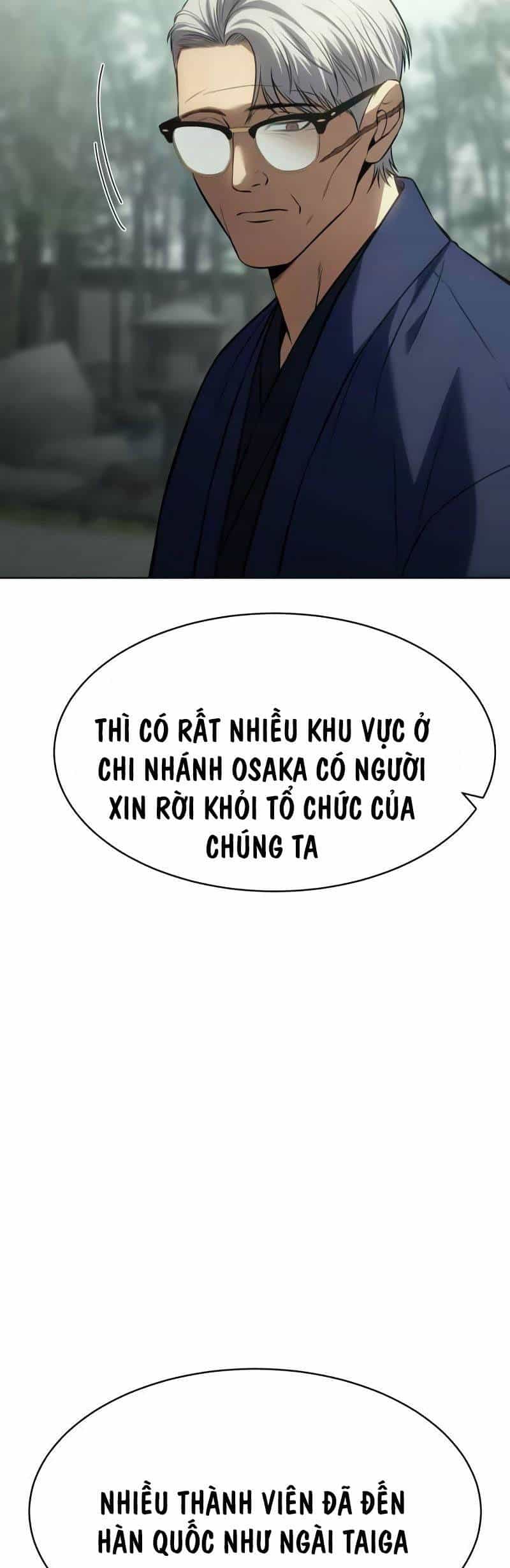 Đặc Vụ Song Sinh - Chương 77 - ảnh 5