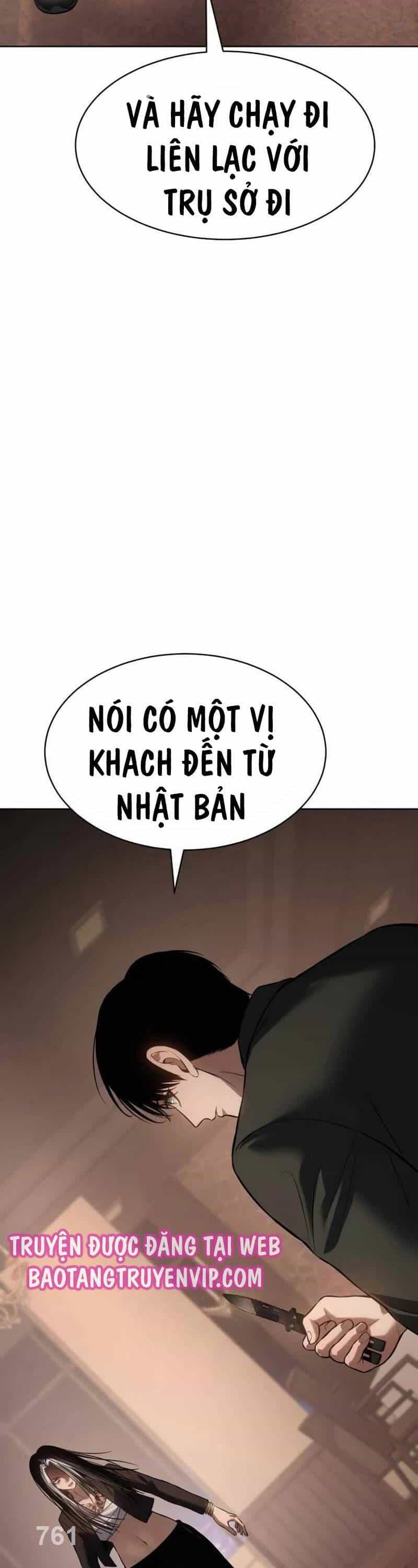 Đặc Vụ Song Sinh - Chương 78 - ảnh 3