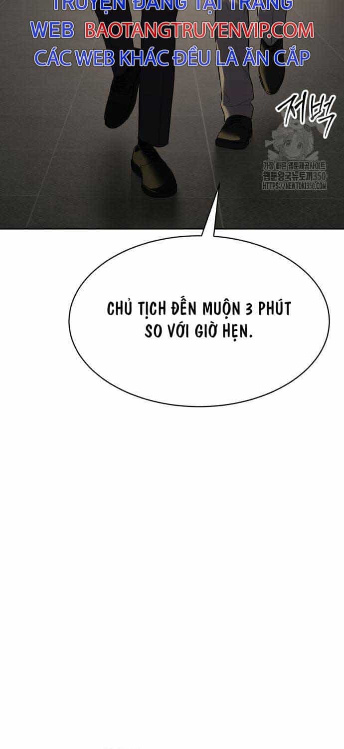 Đặc Vụ Song Sinh - Chương 90 - ảnh 5