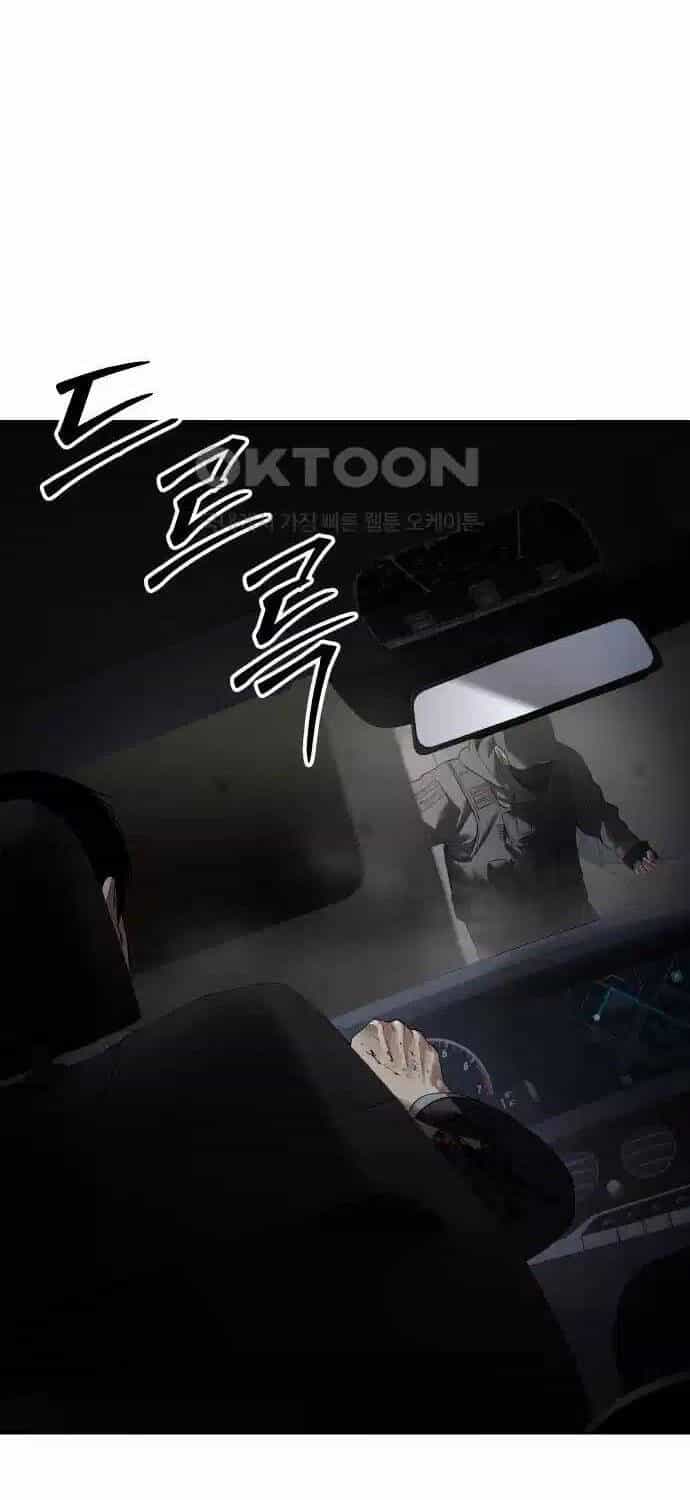 Đặc Vụ Song Sinh - Chương 91 - ảnh 71
