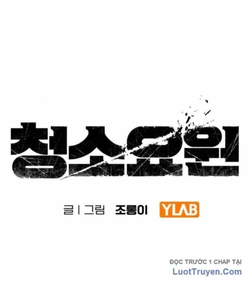 Đặc Vụ Thanh Trừng - Chương 7 - ảnh 4