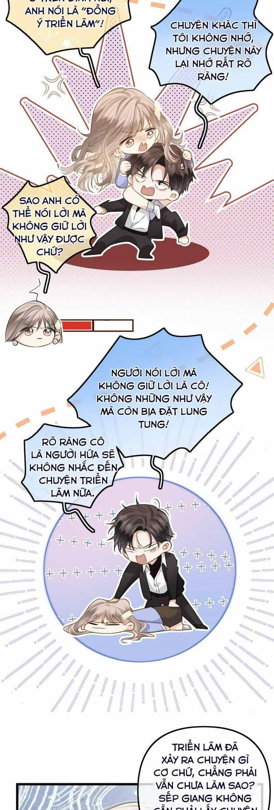 Đại Boss Hôm Nay Có Giả Gái Không - Chương 14 - ảnh 17