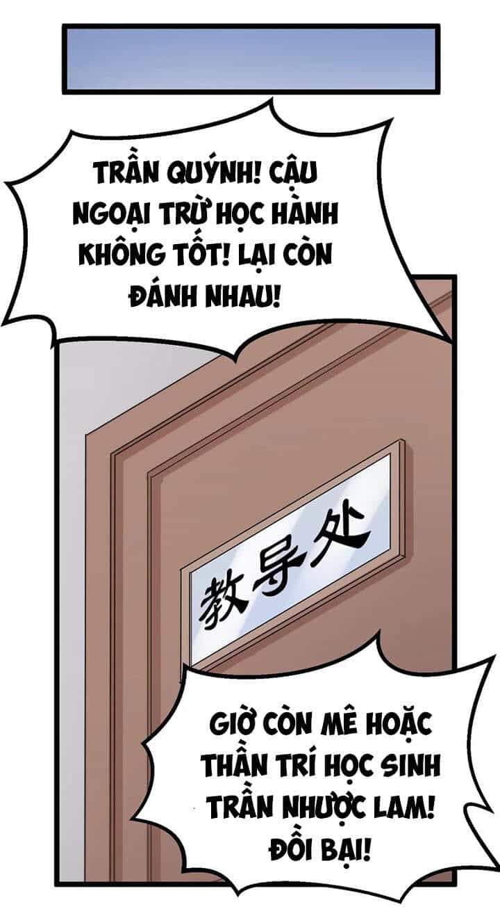 Đai Ca Trở Lại Tuổi 16 - Chương 23 - ảnh 4
