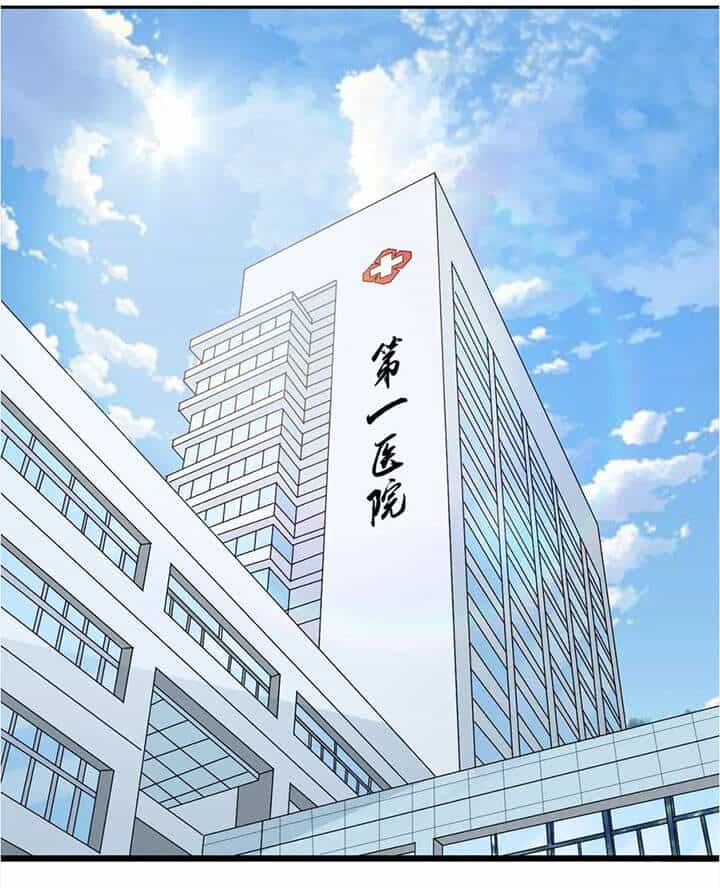 Đai Ca Trở Lại Tuổi 16 - Chương 37 - ảnh 2