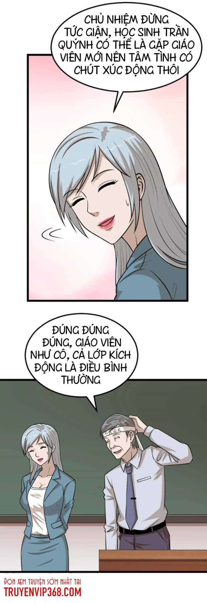 Đai Ca Trở Lại Tuổi 16 - Chương 62 - ảnh 23