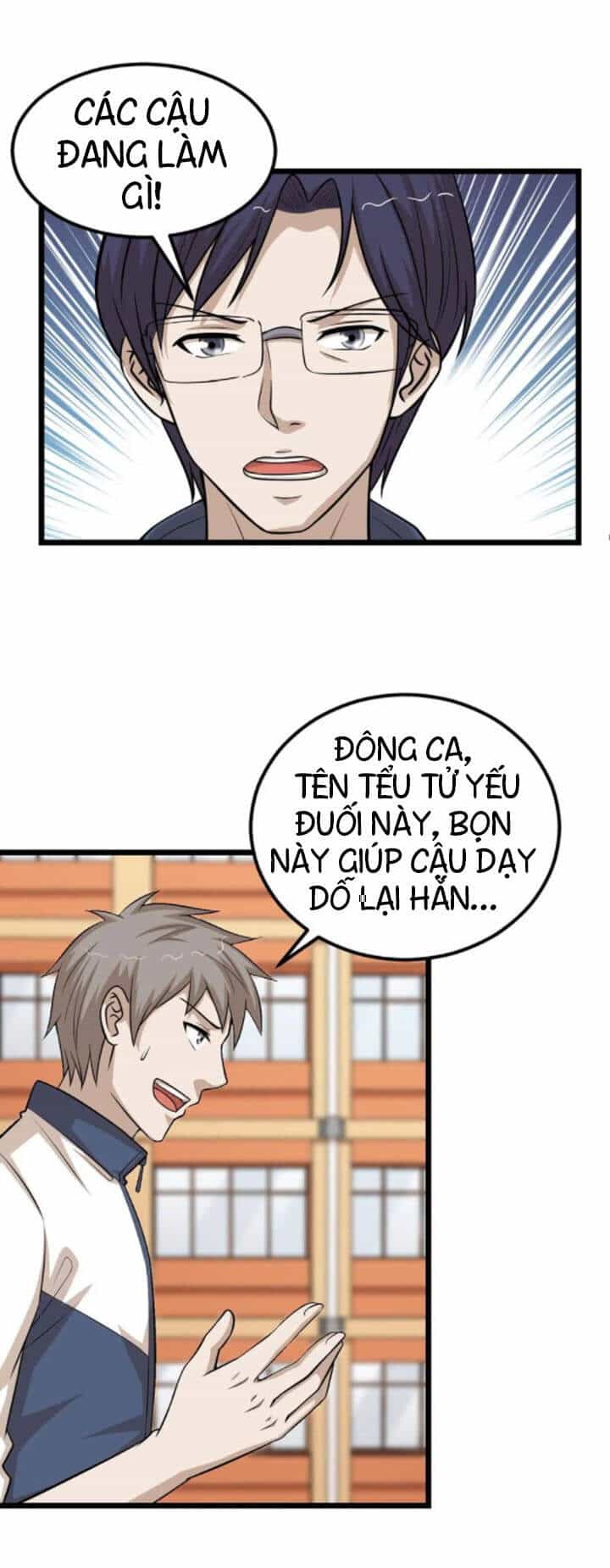Đai Ca Trở Lại Tuổi 16 - Chương 62 - ảnh 7