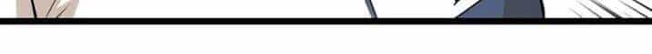 Đai Ca Trở Lại Tuổi 16 - Chương 81 - ảnh 13
