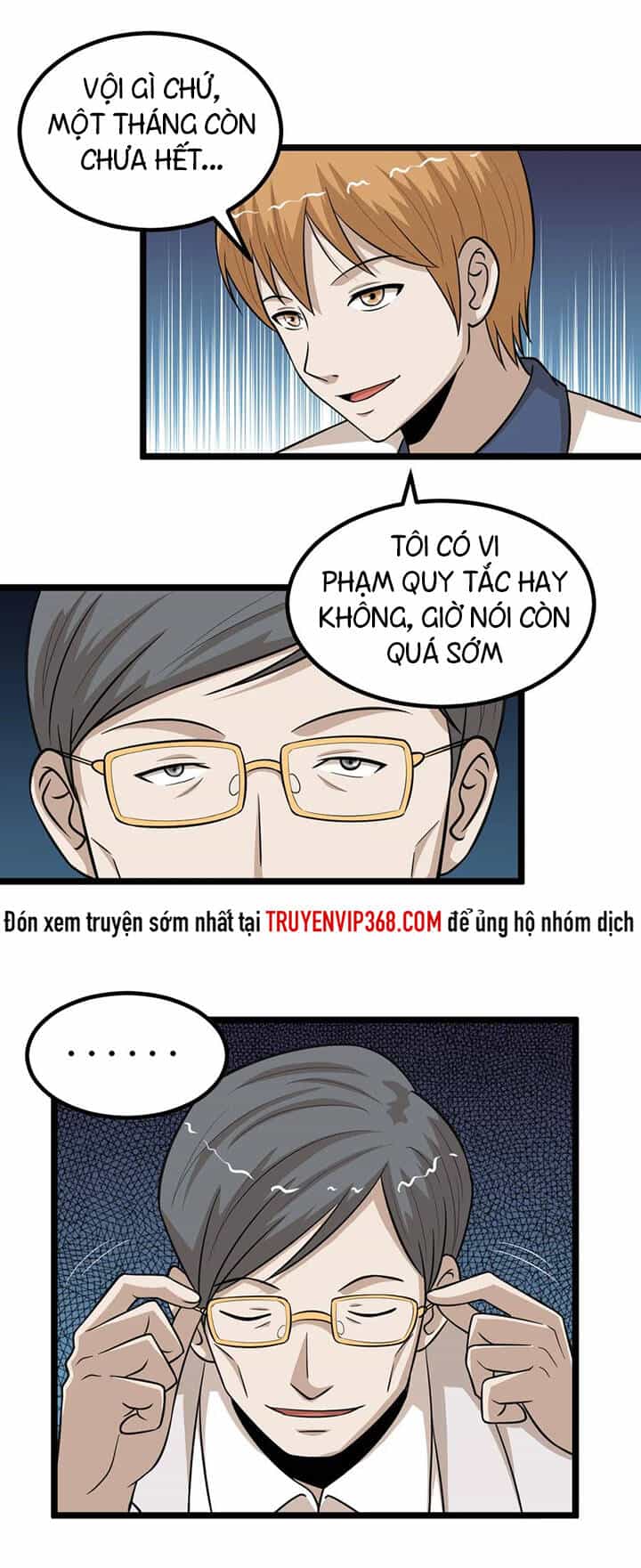Đai Ca Trở Lại Tuổi 16 - Chương 85 - ảnh 17
