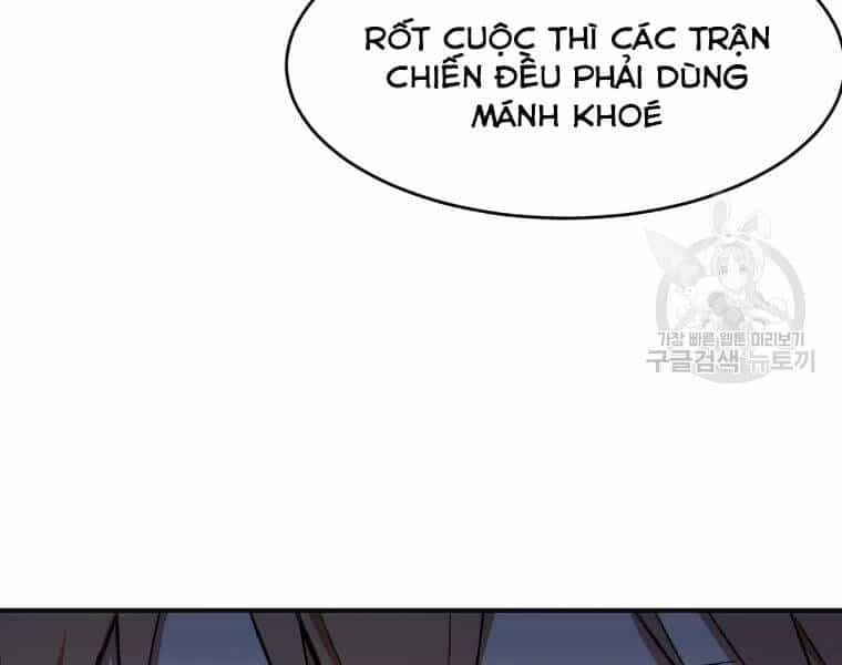 Đại Cao Thủ - Chương 19 - ảnh 66