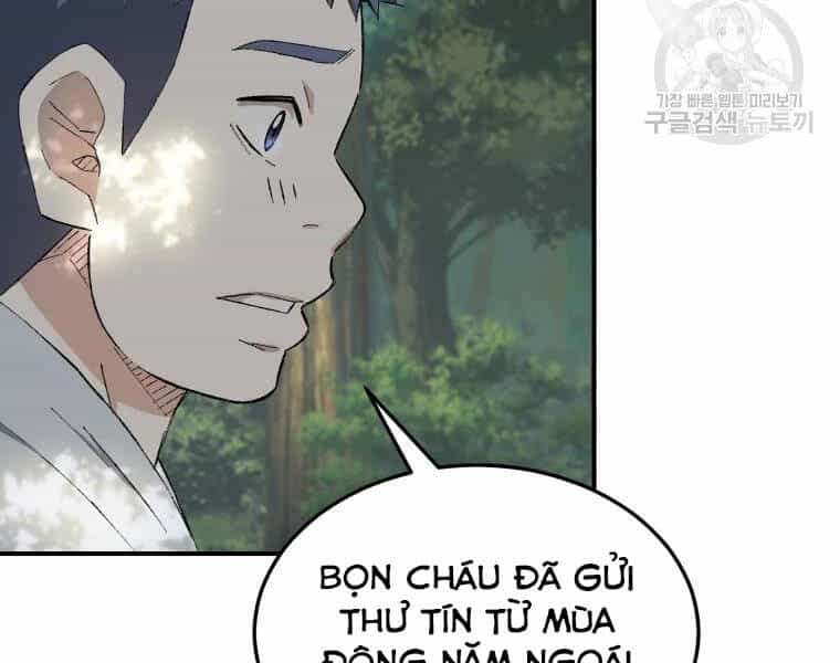 Đại Cao Thủ - Chương 20 - ảnh 29