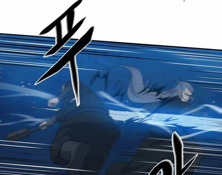 Đại Cao Thủ - Chương 33 - ảnh 76