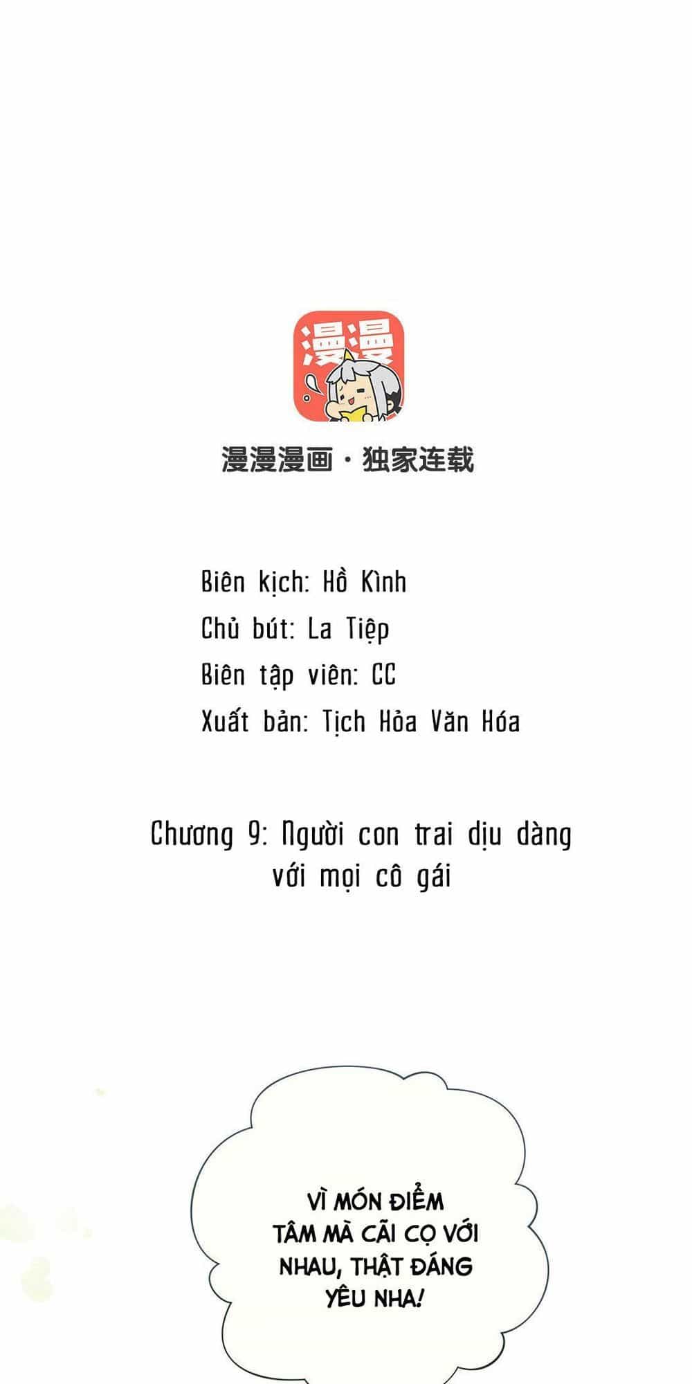 Đại Chiến Công Chúa - Chương 9 - ảnh 2