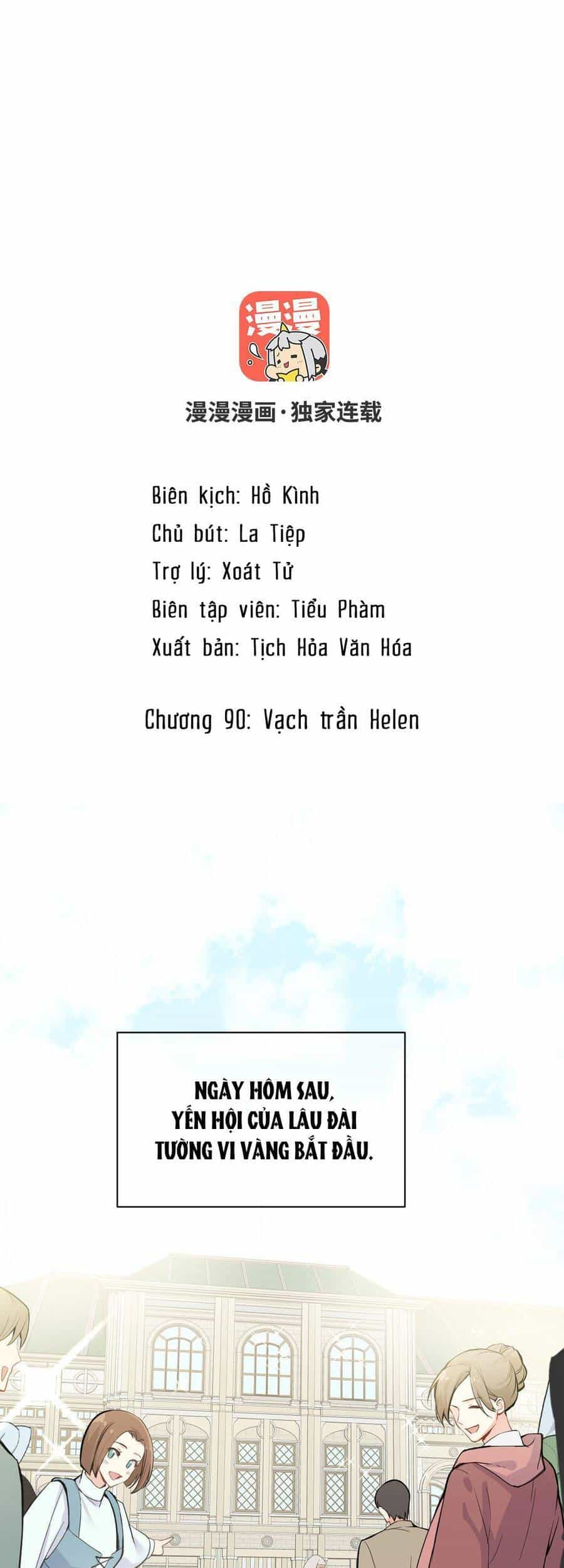 Đại Chiến Công Chúa - Chương 90 - ảnh 2