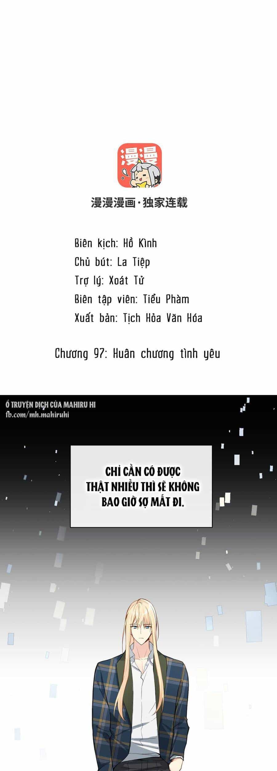 Đại Chiến Công Chúa - Chương 97 - ảnh 2