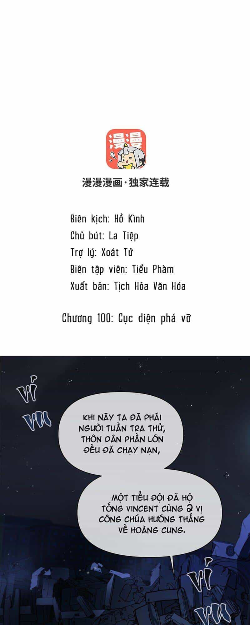 Đại Chiến Công Chúa - Chương 100 - ảnh 2