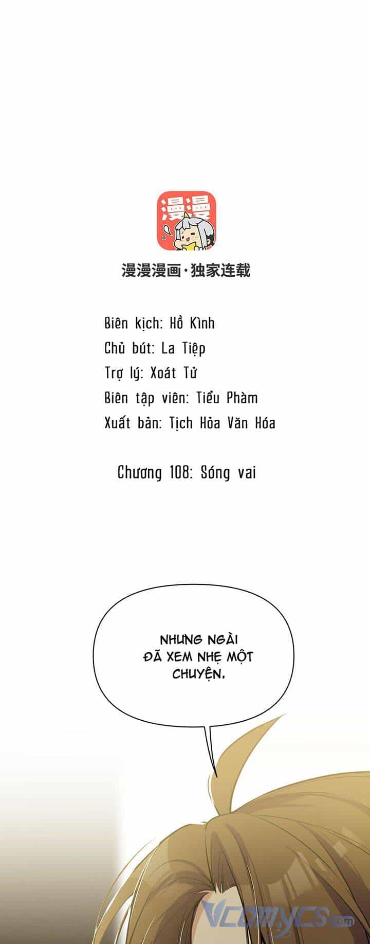Đại Chiến Công Chúa - Chương 108 - ảnh 2