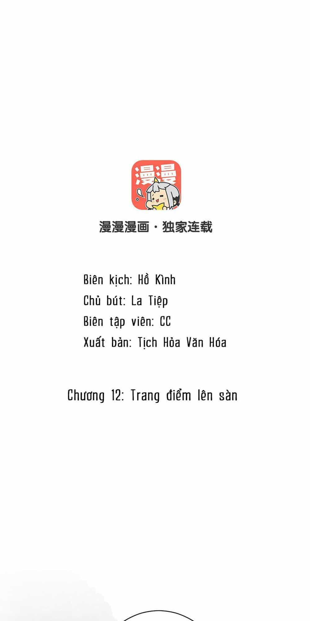 Đại Chiến Công Chúa - Chương 12 - ảnh 2